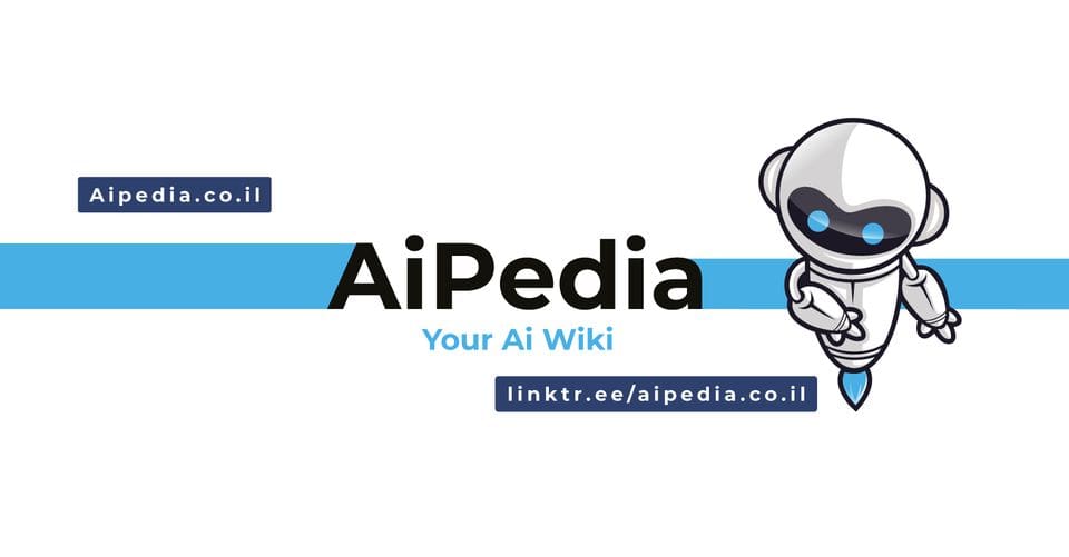 קבוצת פייסבוק בינה מלאכותית - AI Pedia - כל ה AI במקום אחד